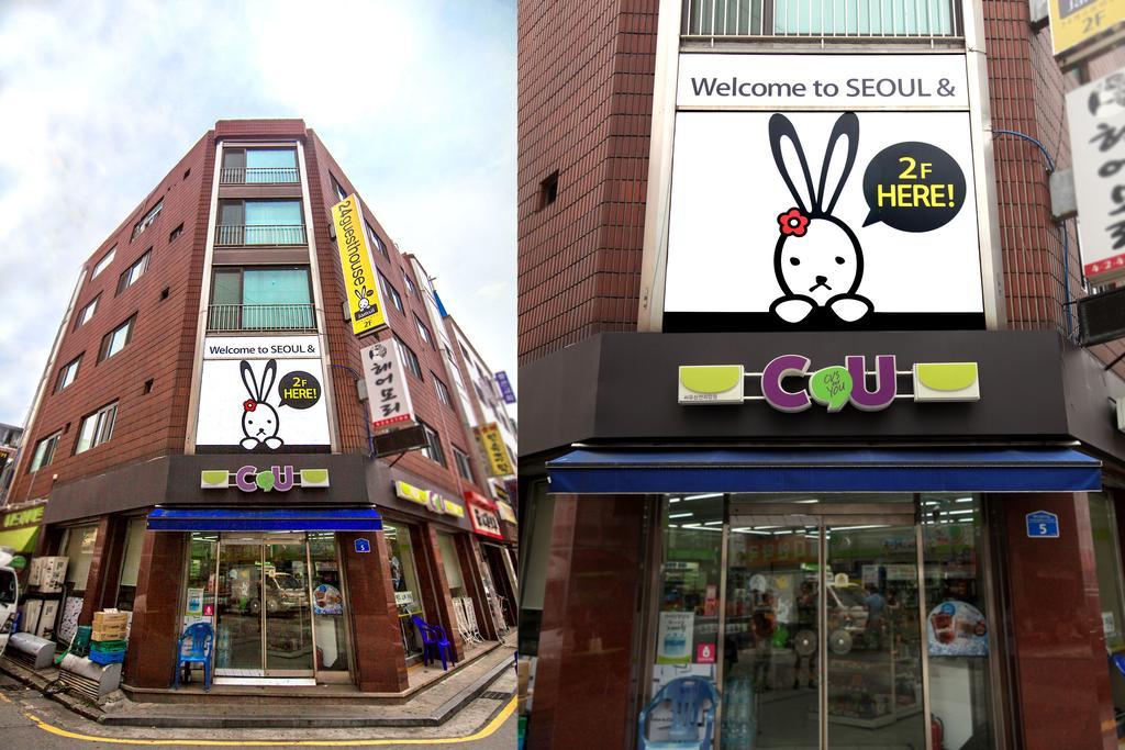 24 Guesthouse Seoul Jamsil Exteriér fotografie