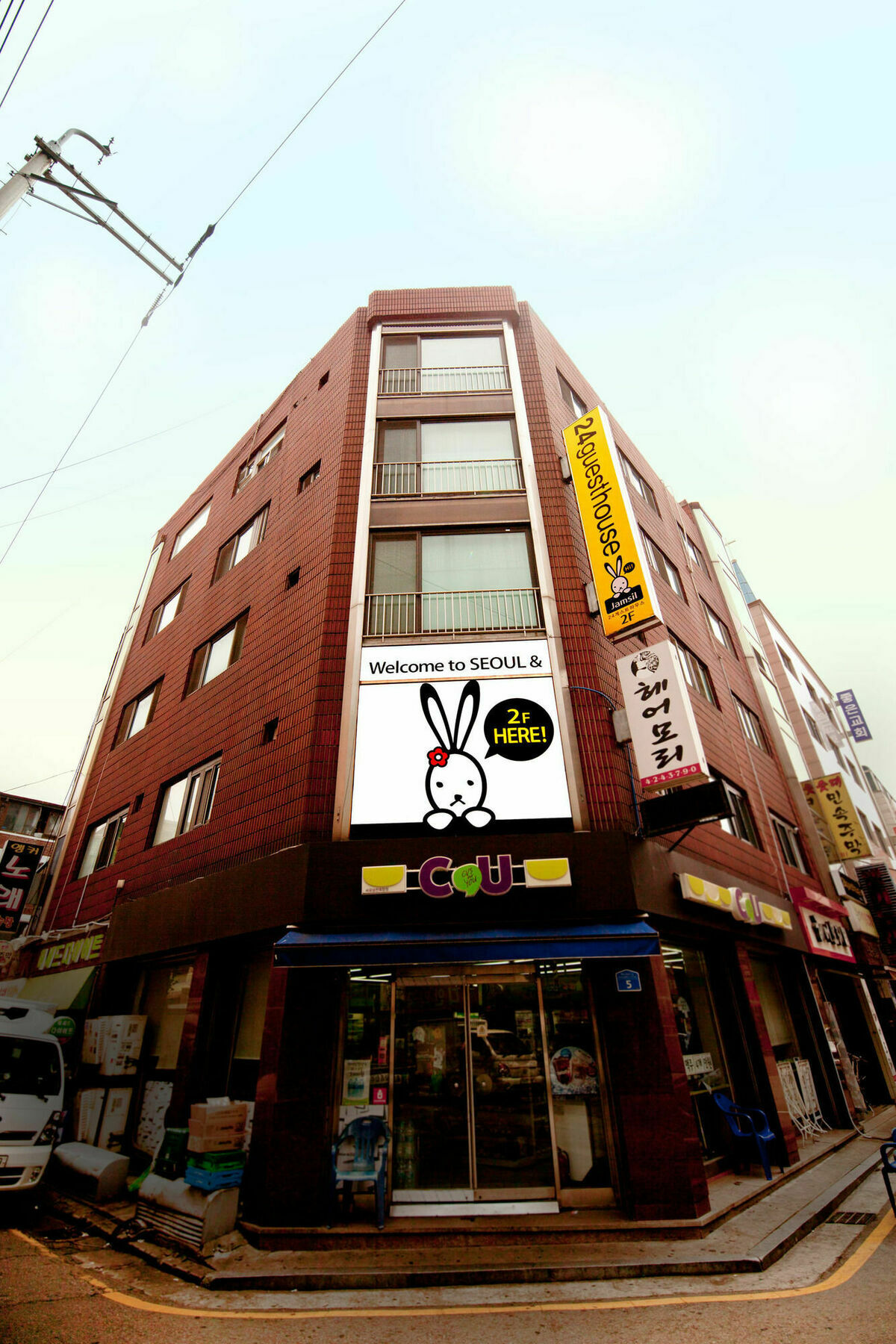 24 Guesthouse Seoul Jamsil Exteriér fotografie
