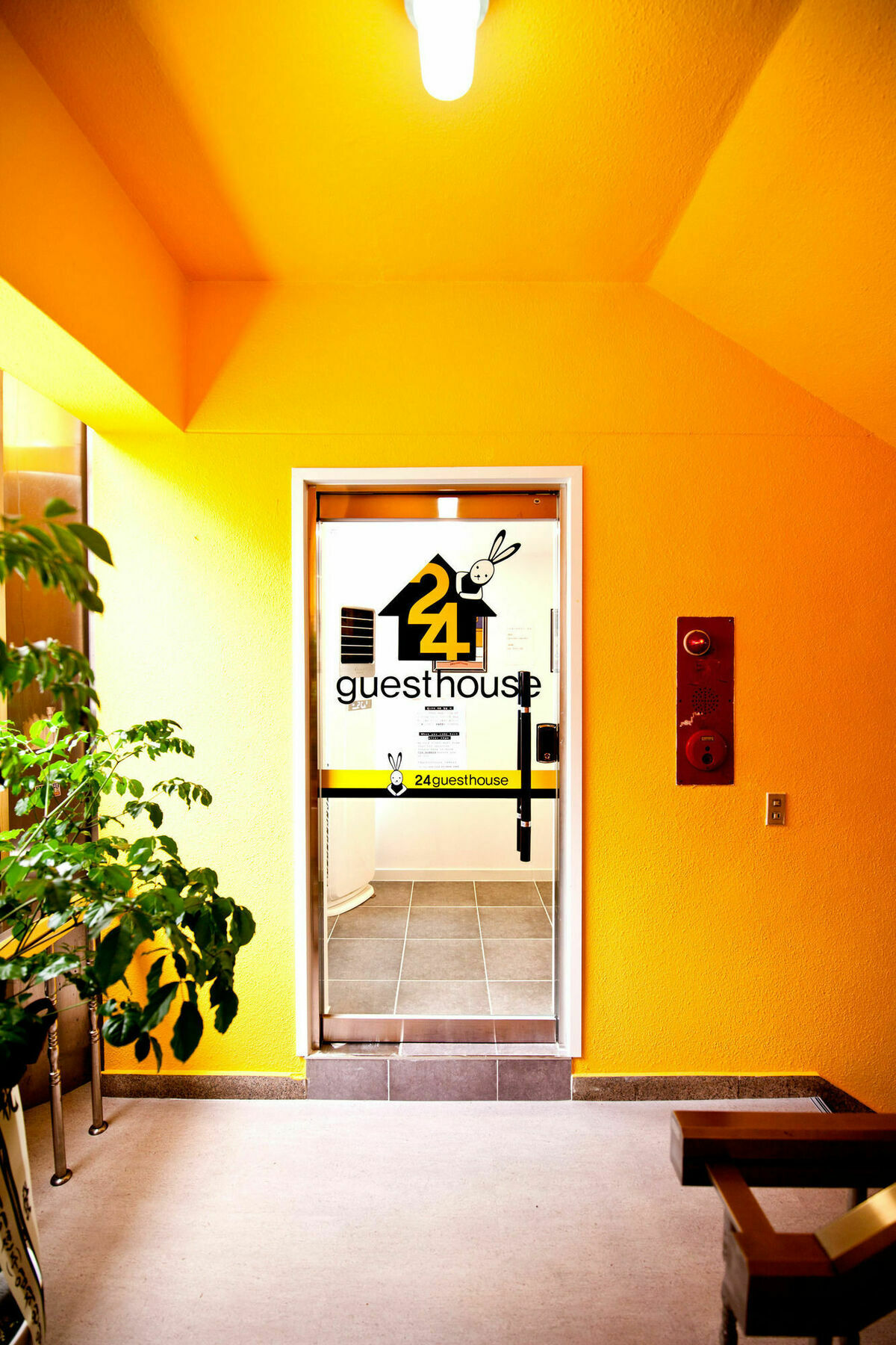 24 Guesthouse Seoul Jamsil Exteriér fotografie